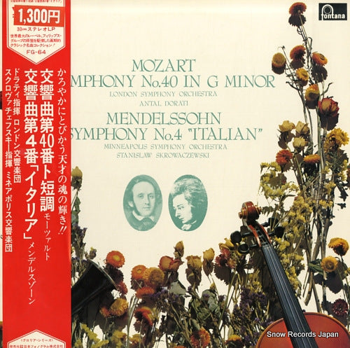 DORATI, ANTAL mozart; symphony no.40 in g minor FG-64