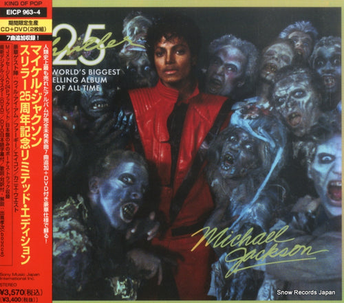 JACKSON, MICHAEL thriller 25 EICP963