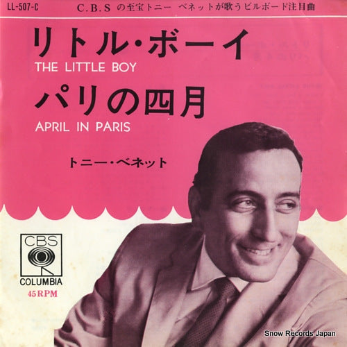 BENNETT, TONY the little boy LL-507-C