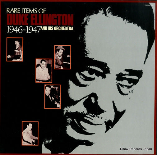 ELLINGTON, DUKE, AND HIS ORCHESTRA rare items of duke ellington and his orchestra 1946-1947 VIJ-9901