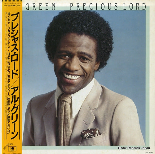 GREEN, AL precious lord VIL-6010