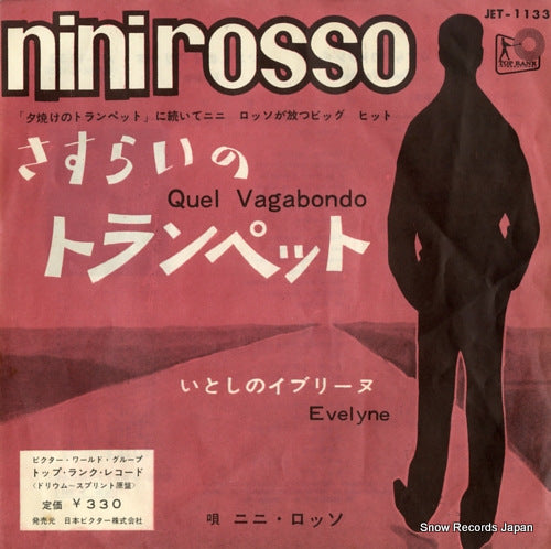ROSSO, NINI quel vagabondo JET-1133