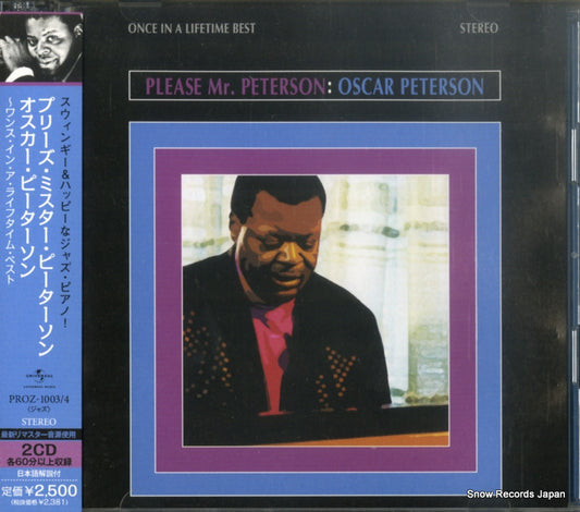 PETERSON, OSCAR please mr.peterson - once in a lifetime best PROZ-1003