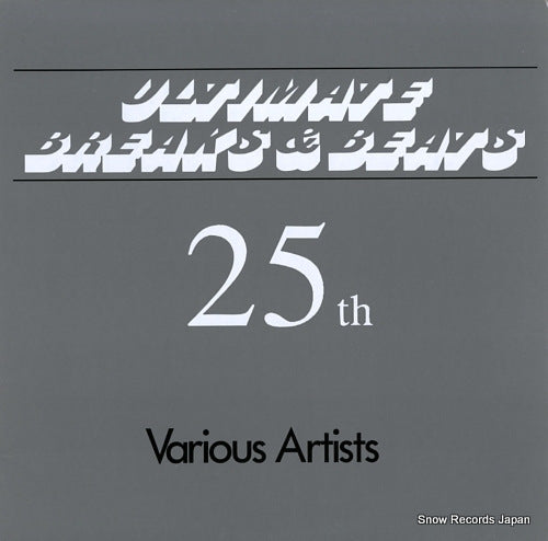 V/A ultimate breaks & beats 25th SBR525