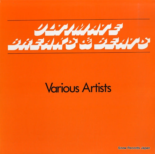 V/A ultimate breaks & beats SBR511