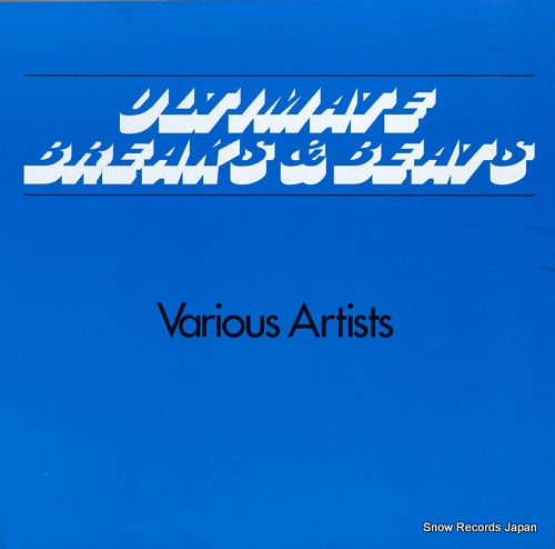 V/A ultimate breaks & beats SBR-507