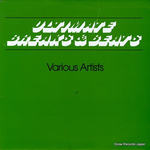V/A ultimate breaks & beats SBR-510