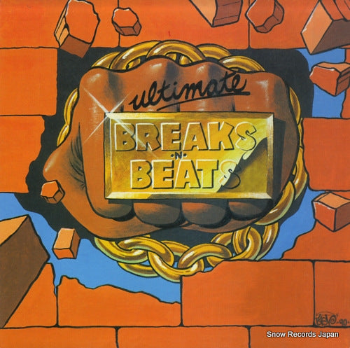 V/A ultimate breaks & beats SBR524