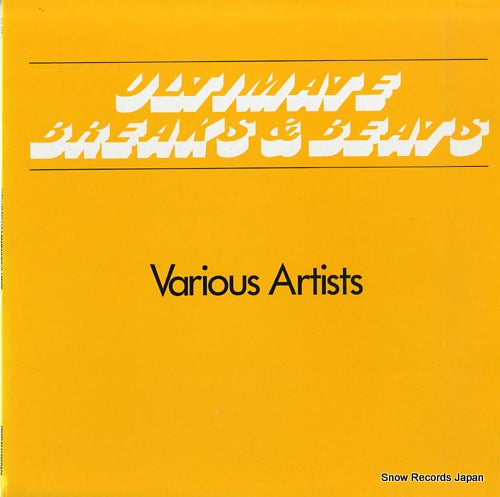 V/A ultimate breaks & beats SBR-502