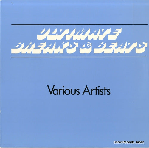 V/A ultimate breaks & beats SBR-506