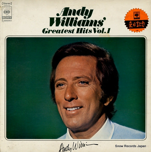 WILLIAMS, ANDY greatest hits vol.1 SOPN40