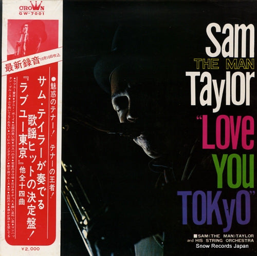 TAYLOR, SAM love you tokyo GW-7001