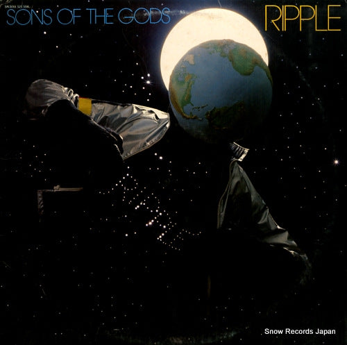 RIPPLE sons of the gods SZS5514