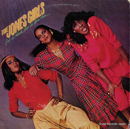 JONES GIRLS, THE get us much love as you can FZ37627