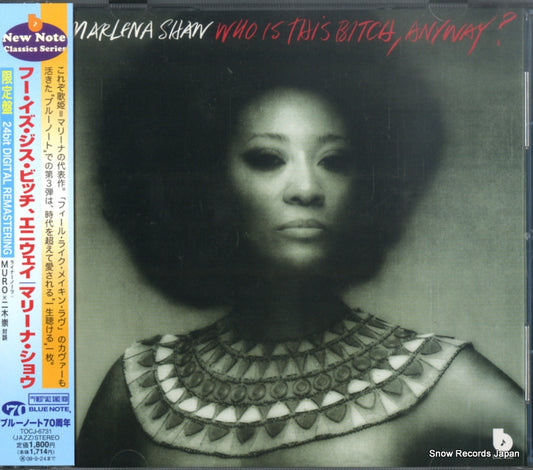 SHAW, MARLENA who is this bitch, anyway? TOCJ-6731