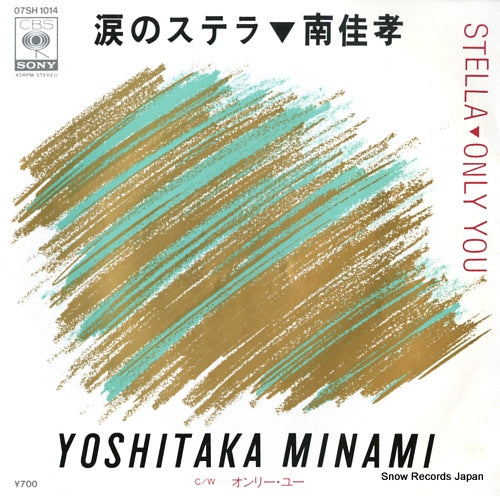 MINAMI, YOSHITAKA stella 07SH1014