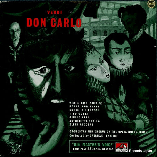 SANTINI, GABRIELE verdi; don carlo ALP1289
