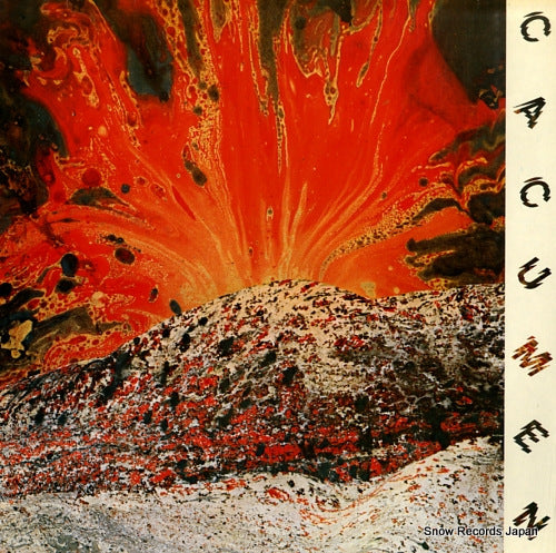 CACUMEN cacumen RO007