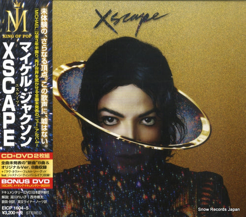 JACKSON, MICHAEL xscape EICP1604