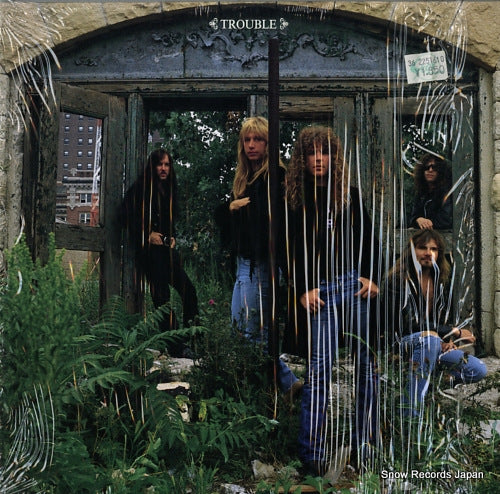 TROUBLE trouble DEF24267