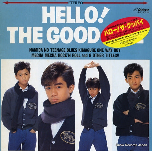 GOOD BYE, THE hello SJX-30215