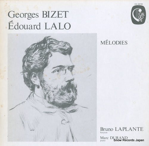 LAPLANTE, BRUNO bizet, lalo, melodies VIC-28150