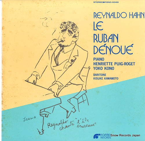 PUIG-ROGET, HENRIETTE hahn; le ruban denoue FONC-5048