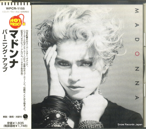 MADONNA burning up WPCR-1155