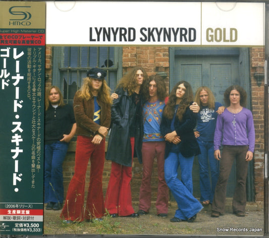LYNYRD SKYNYRD gold UICY-90865