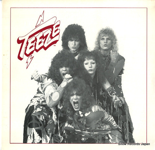 TEEZE teeze SMC-1200