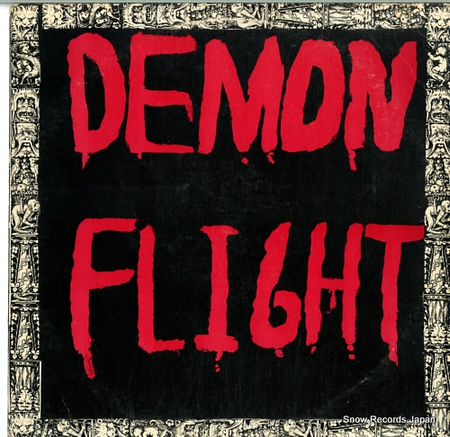 DEMON FLIGHT flight of the demon MBR1003