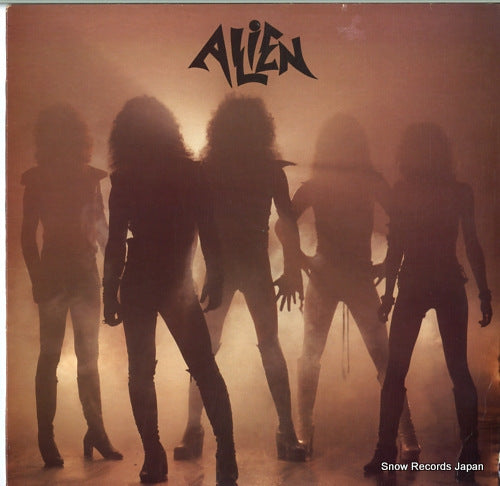 ALIEN cosmic fantasy MONGOL2