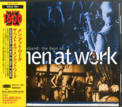 MEN AT WORK contraband: the best of men at work ESCA7641