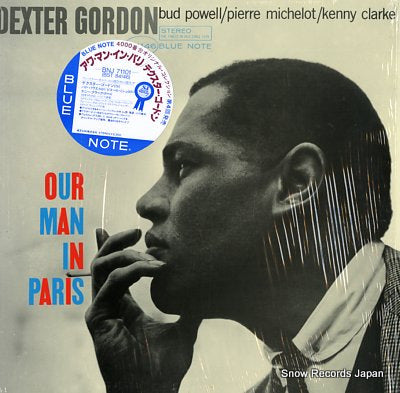 GORDON, DEXTER our man in paris BNJ71101