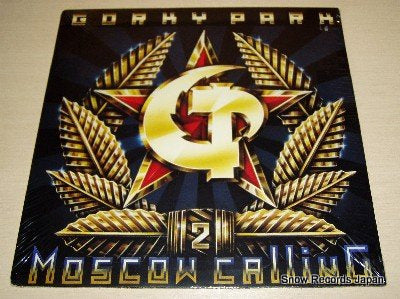 GORKY PARK moscow calling 966-002-1