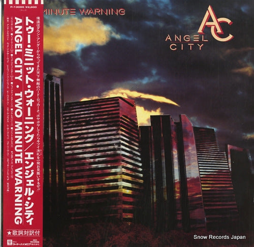 ANGEL CITY two minute warning P-13099