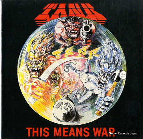 TANK this means war RR9907