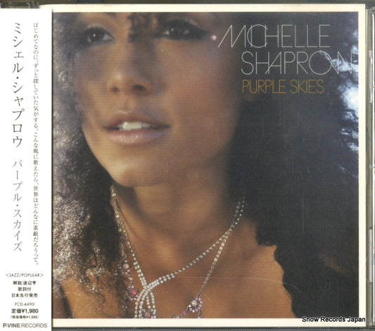 SHAPROW, MICHELLE purple skies PCD-4490
