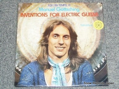 GOTTSCHING, MANUEL inventions for electric guitar SPALAXLP14145