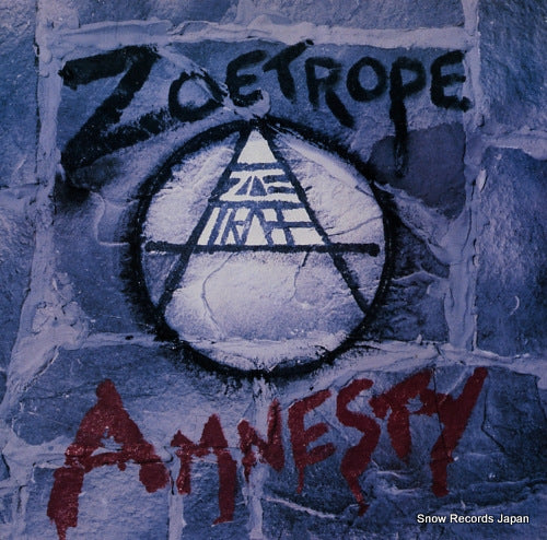 ZOETROPE amnesty RR9758