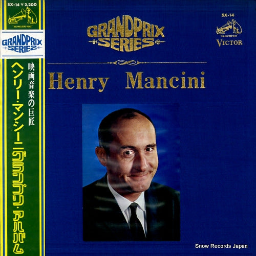 MANCINI, HENRY grand prix series SX-14