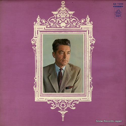 KARAJAN, HERBERT VON champagne concert AA-7395