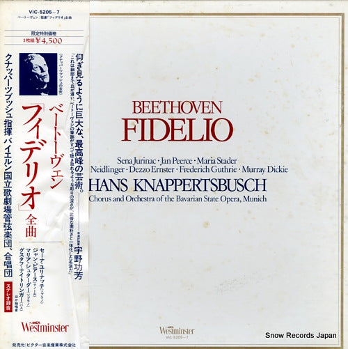 KNAPPERTSBUSCH, HANS beethoven; fidelio VIC-5205