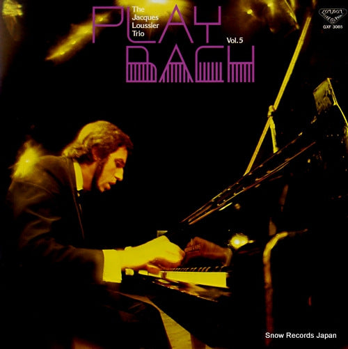 LOUSSIER, JACQUES play bach vol.5 GXF3085