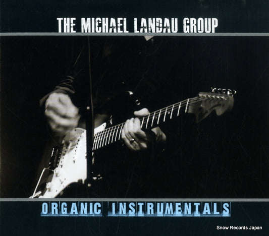 MICHAEL LANDAU GROUP, THE organic instrumentals TC4072-2
