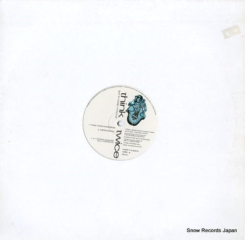 THINK TWICE got to keep moving 12IB9