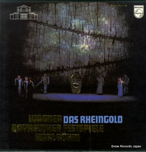 BOHM, KARL wagner; das rheingold RING-7501