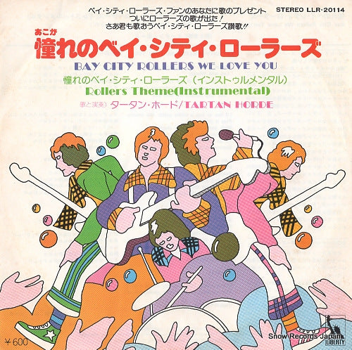TARTAN HORDE bay city rollers we love you LLR-20114