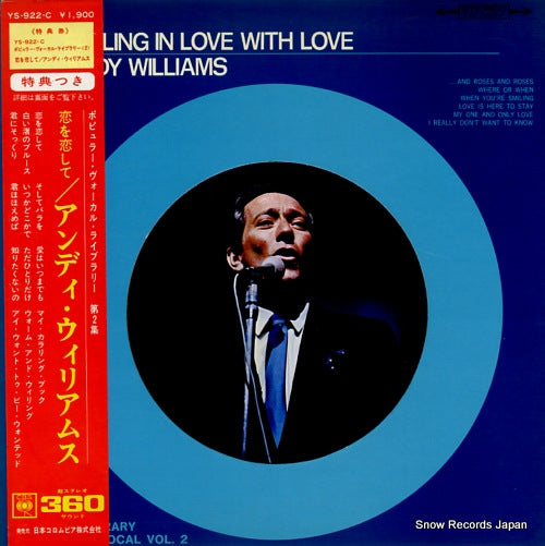 WILLIAMS, ANDY falling in love with love YS-922-C