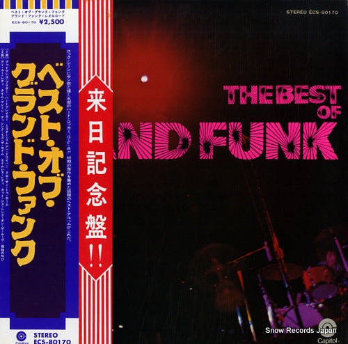 GRAND FUNK RAILROAD the best of grand funk ECS-80170